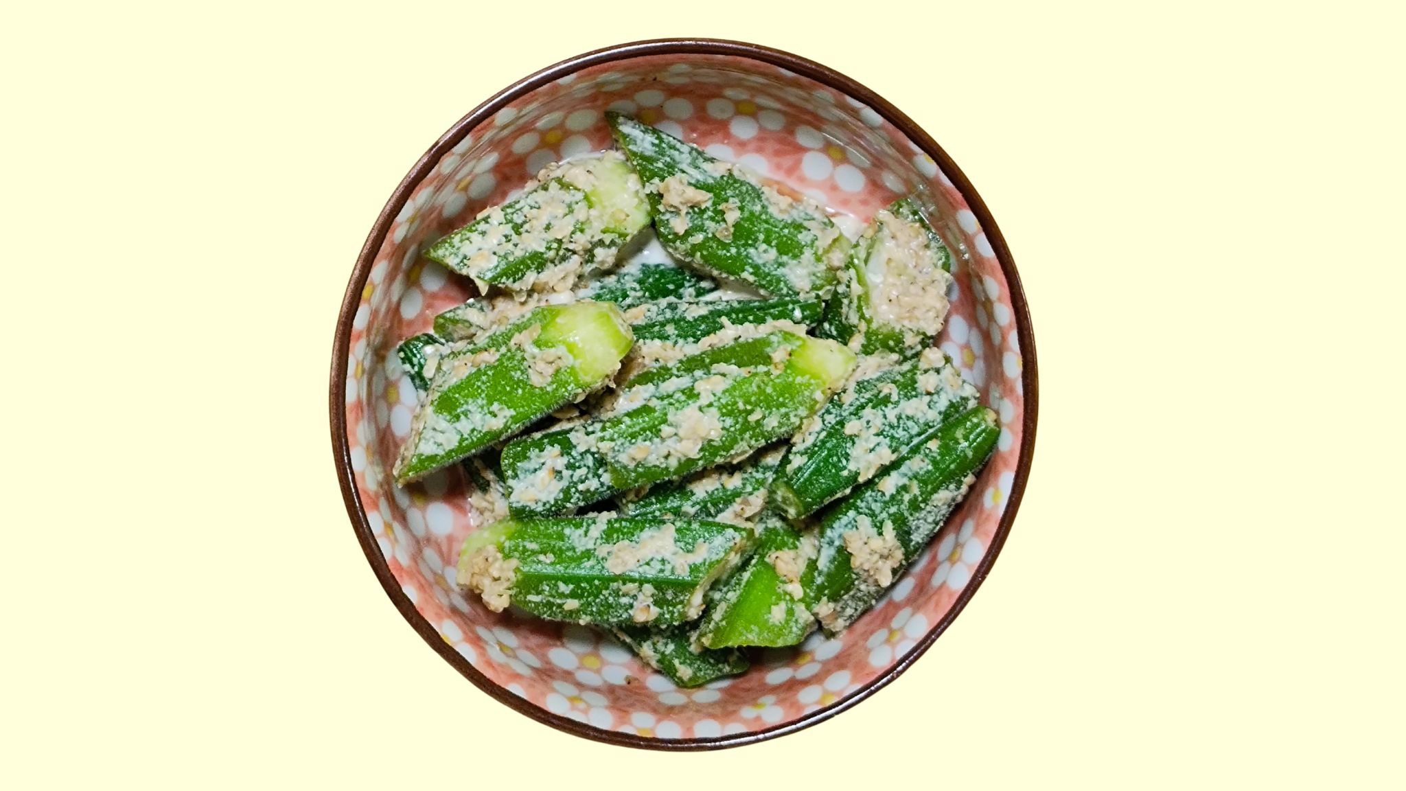 美味しいオクラのオーロラソース和えの作り方のレシピ漫画です。