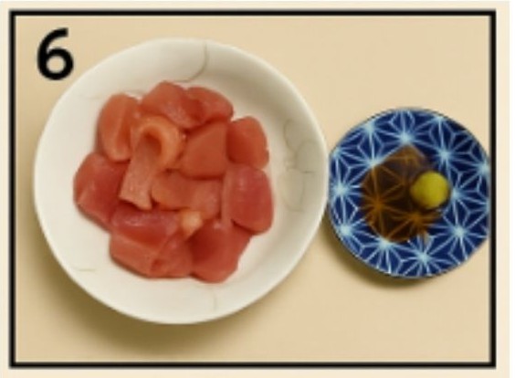 美味しい「まぐろの角切り」の紹介写真です。